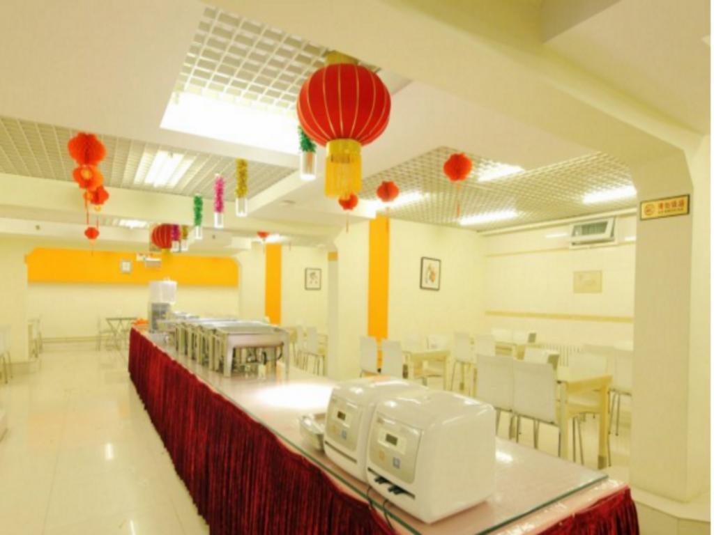 Hejia Inn Beijing Baiwanzhuang Pequim Exterior foto
