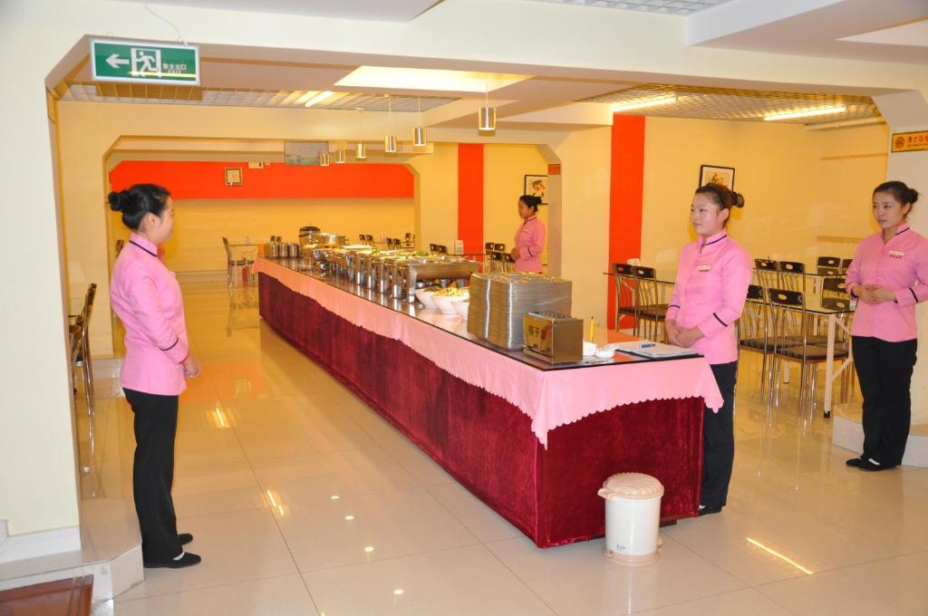 Hejia Inn Beijing Baiwanzhuang Pequim Exterior foto