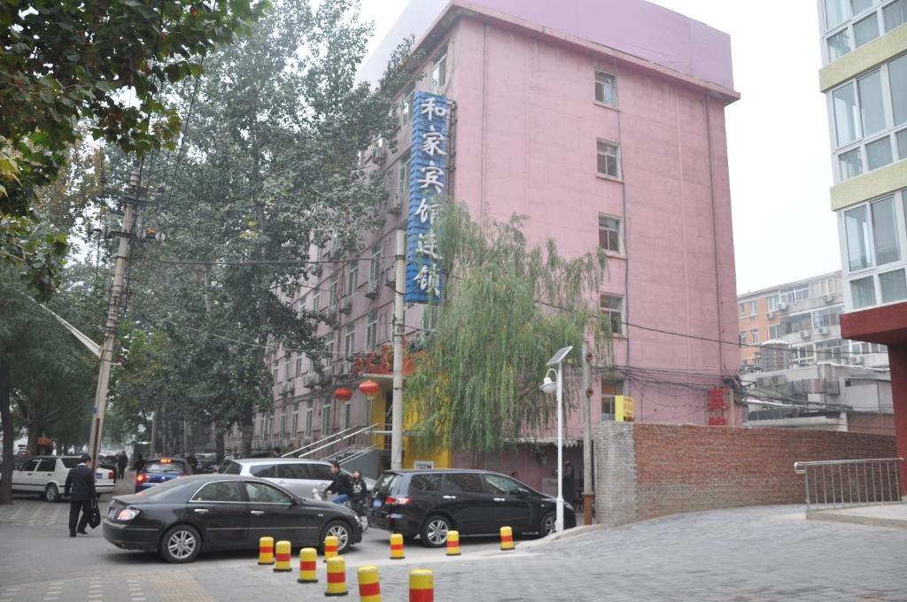 Hejia Inn Beijing Baiwanzhuang Pequim Exterior foto